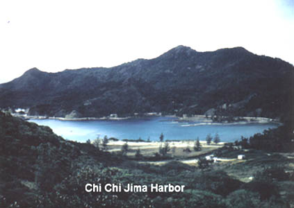 Looking at the bay of Chi Chi Jima